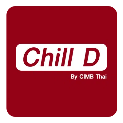 เงินฝากดอกเบี้ยสูง