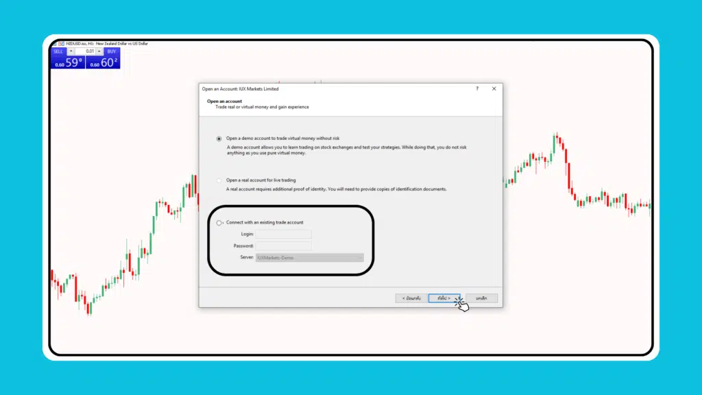 Divergence Indicator ใน MT5 Divergence Indicator ใน MT5