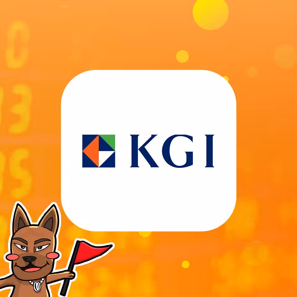 KGI หุ้นปันผลสูง 2567
