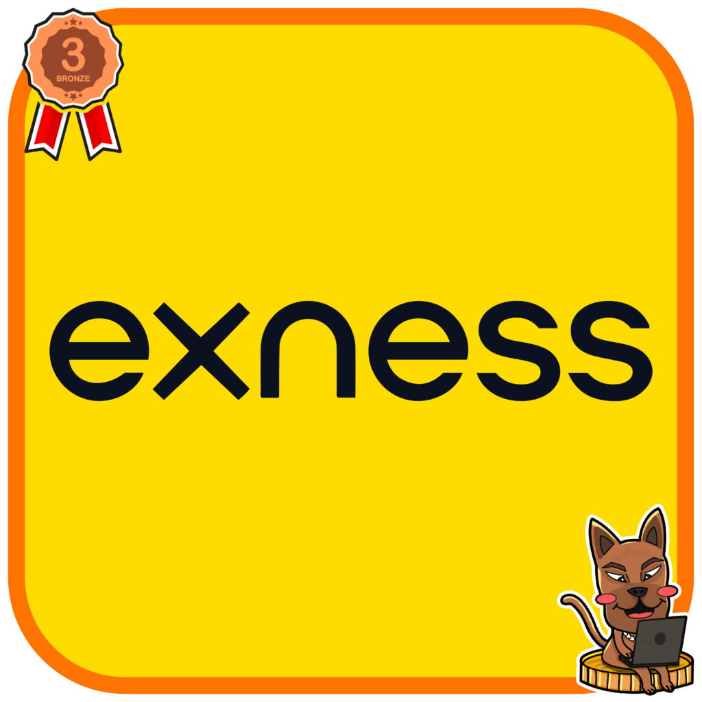 โบรกเกอร์เทรดทอง 2024 Exness