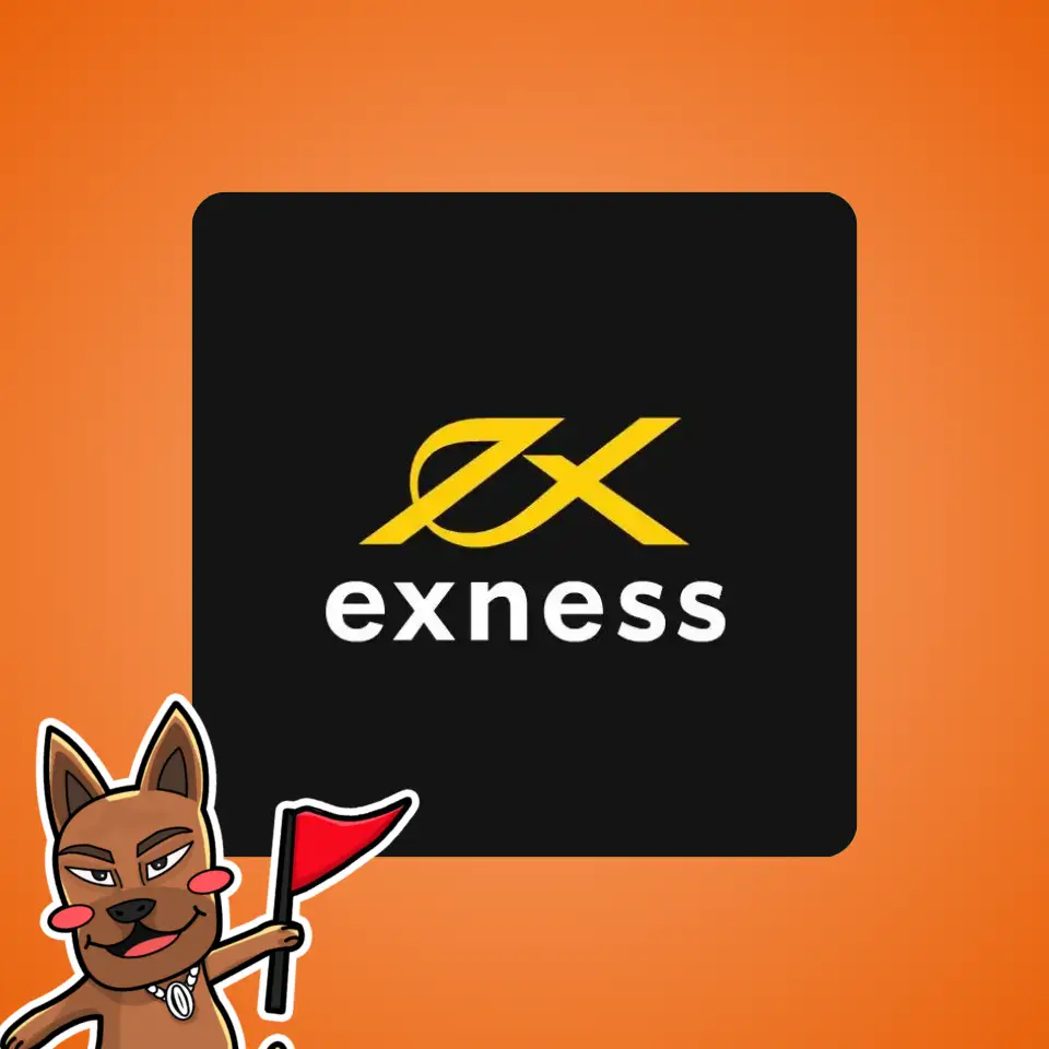 โบรกเกอร์ Exness ฝากและถอนเงินเร็ว