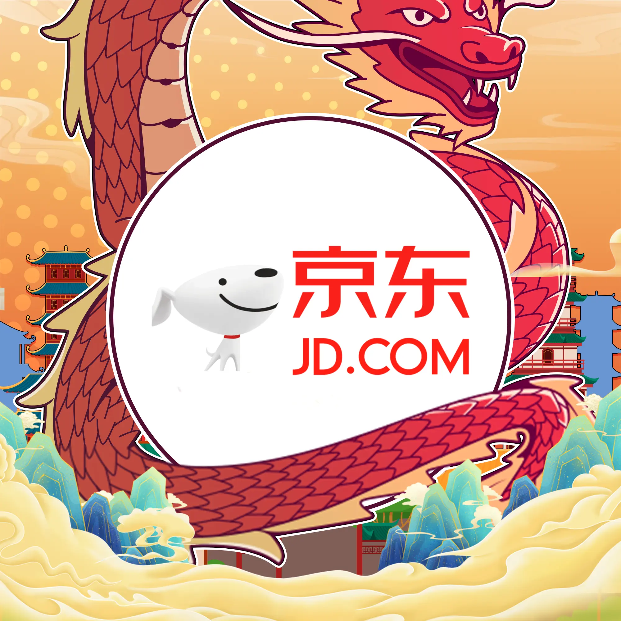 The Terrific Ten (10) : หุ้น JD.com The Terrific Ten (10) : หุ้น JD.com