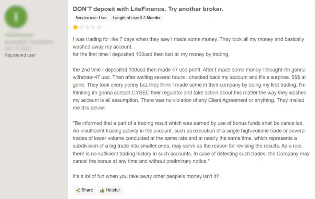 รีวิว LiteFinance (LiteForex) จากผู้ใช้จริงคนที่ 3 รีวิว LiteFinance (LiteForex) จากผู้ใช้จริงคนที่ 3