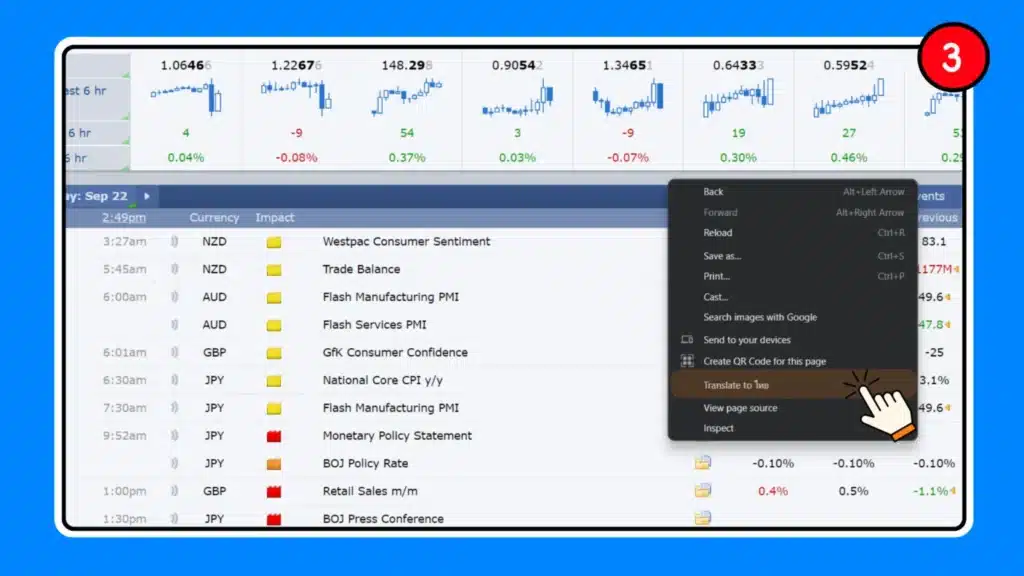 เปลี่ยนภาษาข่าว Forex Factory ภาษาไทย 3 เปลี่ยนภาษาข่าว Forex Factory ภาษาไทย 3